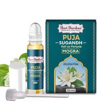 Hari Darshan Puja Sugandh Roll-On Perfume Mogra Fragrance for Spiritual, Religious & Devotional Use - 10ml | Portable, Mess-Free, Long-Lasting Puja gray