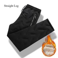Winter Fleece Sweatwear for Men Warm Casual PantsThicken Fleece Lining Waterproof Thermal Trousers Male Solid Drawstring Bottoms L black