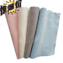 Extra Large Microfiber Polishing Cloth for Silver, Jewelry, Jade, and Hardware Care - Deoxidizing Bracelet Cleaner gray