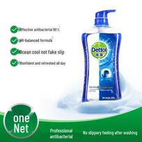 Dettol Antibacterial Shower Gel Family Pack blue