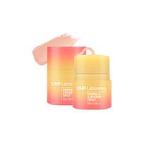 [CNP Laboratory] Propolis Lipcerin 15ml (Fruity/Spicy/Mojito/Matcha/Mocha/Caramel) Intensive Lip Care & Flavor Therapy SPICY