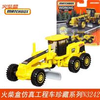 Mattel Matchbox City Hero N3242 FedEx Racing Car Alloy Engineering Model Non-Radio Controlled Collectible Vehicle for Play yellow