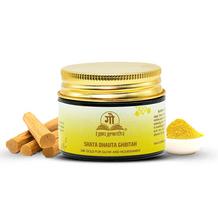 GauGranth Shata Dhauta Ghritah 24K - 40G (Pack Of 1) |Natural Desi Ghee Skin Moisturizer |Night cream | 100 Times Washed Ghee | Even Skin glow | No beige