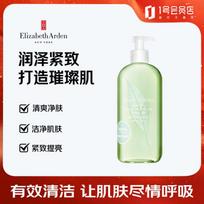 Elizabeth Arden Green Tea Shower Gel white