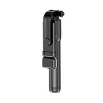 Nešiojamas ištraukiamas „Selfie Stick“ mini telefono trikojis, universalus, paprastas naudoti „selfie Stick“ telefono laikiklis su LED užpildymo lempute juoda