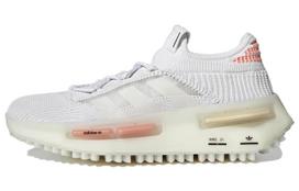 adidas NMD S1 White Coral Fusion (Women's) 38