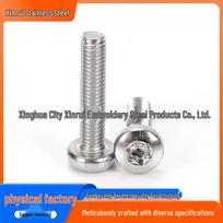 304 Stainless Steel Anti-theft Pan Head Torx Pin Machine Screw M8*45 [3 pcs]