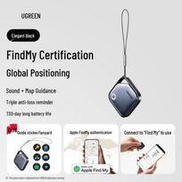 UGREEN Find My Bluetooth Tracker