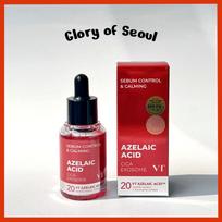 [Glory išskirtinis] VT COSMETICS Azelaino rūgštis Cica Egzosomų raminamoji ampulė 30ml red