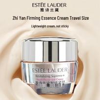 Estee Lauder Revitalizing Supreme+ Youth Power Creme white