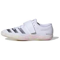 Adidas Adizero Cushioning Slip Resistant Low top Training Shoes Unisex White Gray ID7238 44 kalkės