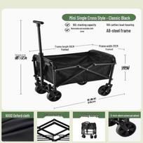 Zhuchuang Jingpin Mini Electric Folding Cart black