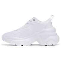 (WMNS) PUMA Cilia Wedge 'Balti' Moteriški 393915-02 EU 39 white