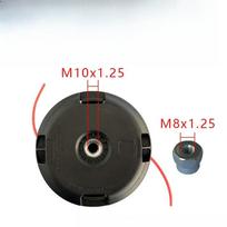 Compatible with Makita 191D92-5 2 trimming head thread M8X1.25 M10X1.25 Makita style grass cutting head indigo