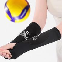 Volleyball Arm Sleeves Extended Length Protective Arm Guards for Training and Exams Breathable Stretch Fabric for Sports and Activities One Size yellow