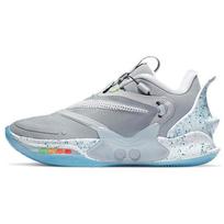 Nike Adapt Bb 2.0 Mag JAV Įkroviklis BQ5397-003 40.5 gray