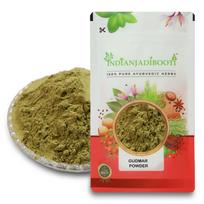 IndianJadiBooti Gudmar Powder 100g - Pure Gymnema Sylvestre | The  Sugar Destroyer  for Healthy Glucose Levels | Natural Madhunashini Leaf Churn