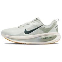 Nike Vomero 18 kvėpuojantys bėgimo bateliai vyriški pilki žali HM6803-020 44 žalia