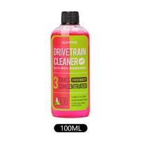 Bicycle Chain Cleaner 100ml Bicycle Drivetrain Cleaner,cleaning and Maintenance Fluid,degreasing Spray for Folding Road MTB Bike yellow