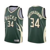 (XS) Bucks Antetokounmpo # 34 Krepšinio marškinėliai Suaugusiems Berniukams Sportinė Uniforma XS
