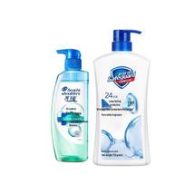 Safeguard & Head & Shoulders Hair & Body Care Set blue