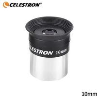 Celestron 10mm Eyepiece 1.25 Inch/31.7mm Astronomical Telescope Accessories Default black