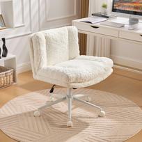 W26.4 inch Wider Seat Office Chair,Artificial rabbit hair Home Chair with Metal Base,Adjustable Desk Swivel Chair,Vanity Chair(Cream) ,DE1875CM 63 x 67 x 94 cm kreminė