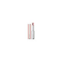 Givenchy Rose Perfecto Lip Balm 2,2 g N501 Spicy Brown