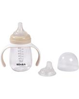 BEABA MOKOMASIS BUTELIUKAS-GERTUVĖ 2IN1, 210 ML, CLAY EARTH