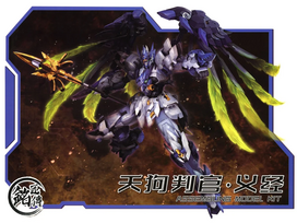 MJZ Studio Tengu Judge Yoshitsune Gunpla surenkamas plastikinis modelis