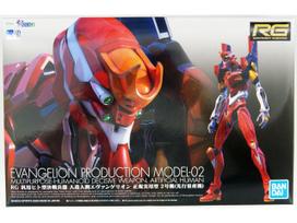 Bandai RG Evangelion Unit-02 surenkamas plastikinis modelis Gunpla