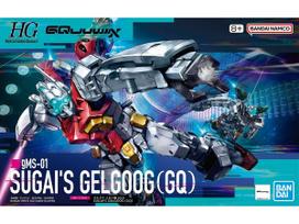 Bandai Gunpla Gelgoog (GQ) 1/144 – plastikinis surenkamas modelis