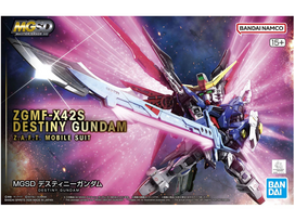 MGSD Destiny Gundam Gunpla plastikinis surenkamas modelis