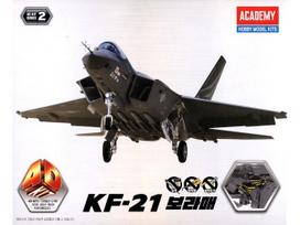 KF-21 Boramae 4D plastikinis lėktuvo surenkamas modelis 14+