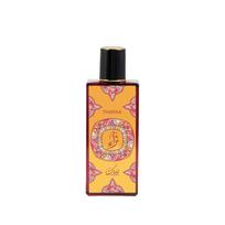 NUSUK Tharaa' perfumed water for women 100ml