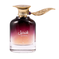 Ard Al Zaafaran Qandeel perfumed water for women 100ml