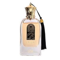 Sultan Al Arab by Nusuk EDP 100ml
