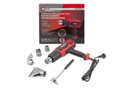 Techninis fenas ForceKraft FK-HG60-2000LED, 2000 W