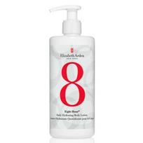 Elizabeth Arden Hydrating body lotion Eight Hour (Hydrating Body Lotion) 380ml