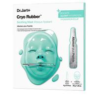 Dr. Jart+ Cryo Rubber Soothing Mask 36 g