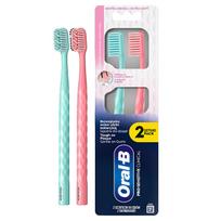 Oral B Toothbrush Pro Sensitive-Clinical 2 pcs