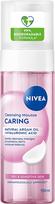 Nivea Cleansing Mousse for dry and sensitive skin 150 ml 150ml