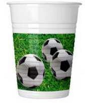 Futbolo aikštės plastikinių puodelių rinkinys, 8 vnt., 200 ml