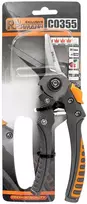 Žirklės gėlėms Richmann 200mm