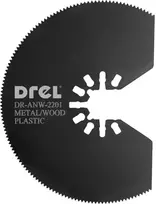 Drel Daugiafunkcinio įrankio geležtė medžiui/metalui HSS 80 mm.