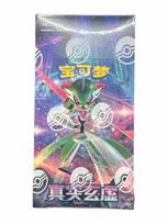 Pokemon - TCG True Mystery Slim Booster Box 15 Pcs (Simplified Chinese)