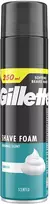 GILLETTE CLASSIC FOAM for sensitive skin 250 ml