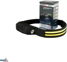 LATARKA CZOŁOWA LED BEMKO AKUMULATOROWA 1200mAh