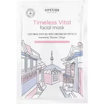 Cettua Timeless Vital anti-age veido kaukė lakštinė, 20 g