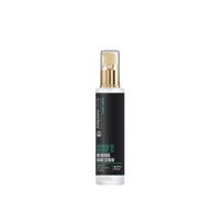 Arganicare Step 2 Argan Oil Hair Serum Revive, 60 ml